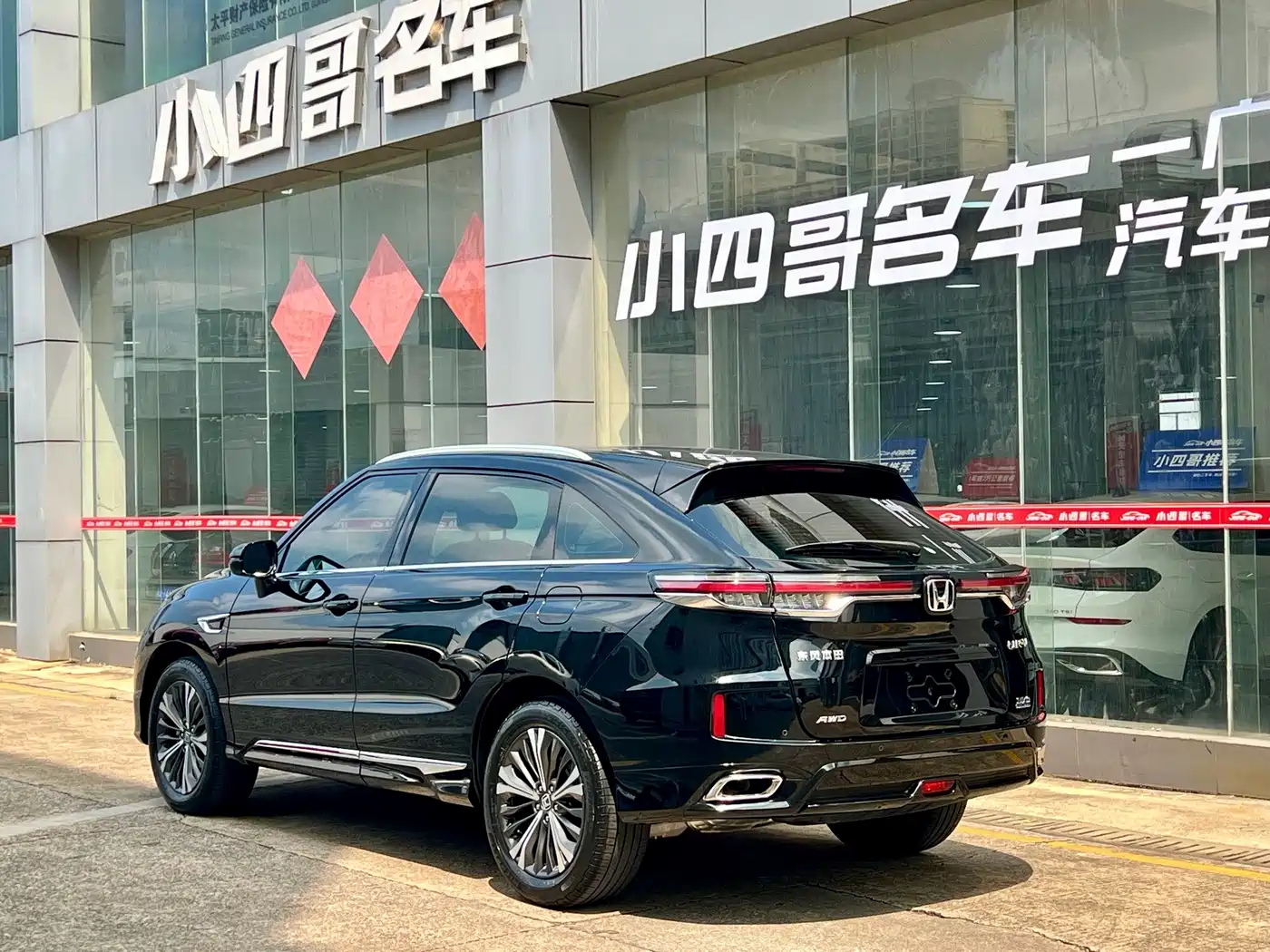 Honda UR-V 2022 2020 370TURBO 4WD Premium Edition