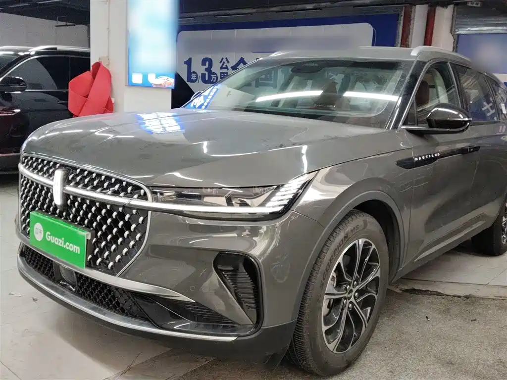 Lincoln Nautilus 2025 2.0T AWD Zunyi Edition