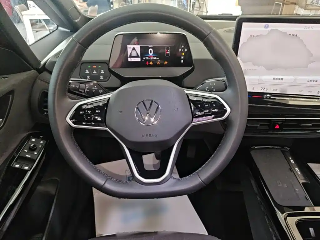 Volkswagen ID.3 2025 2026 Smart Edition Ultimate GTX Package