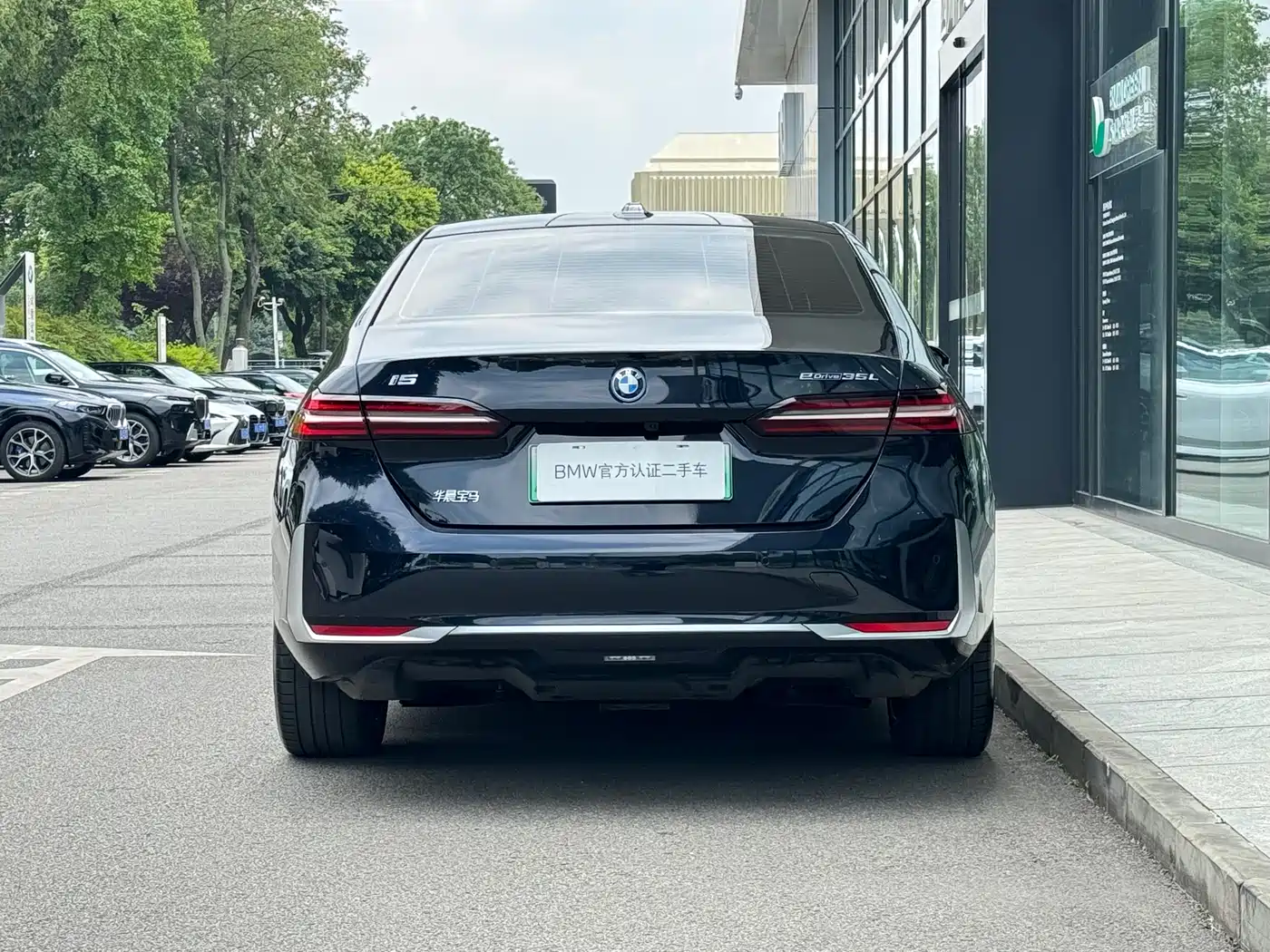 BMW i5 2024 eDrive 35L Premium Luxury Package фото 6
