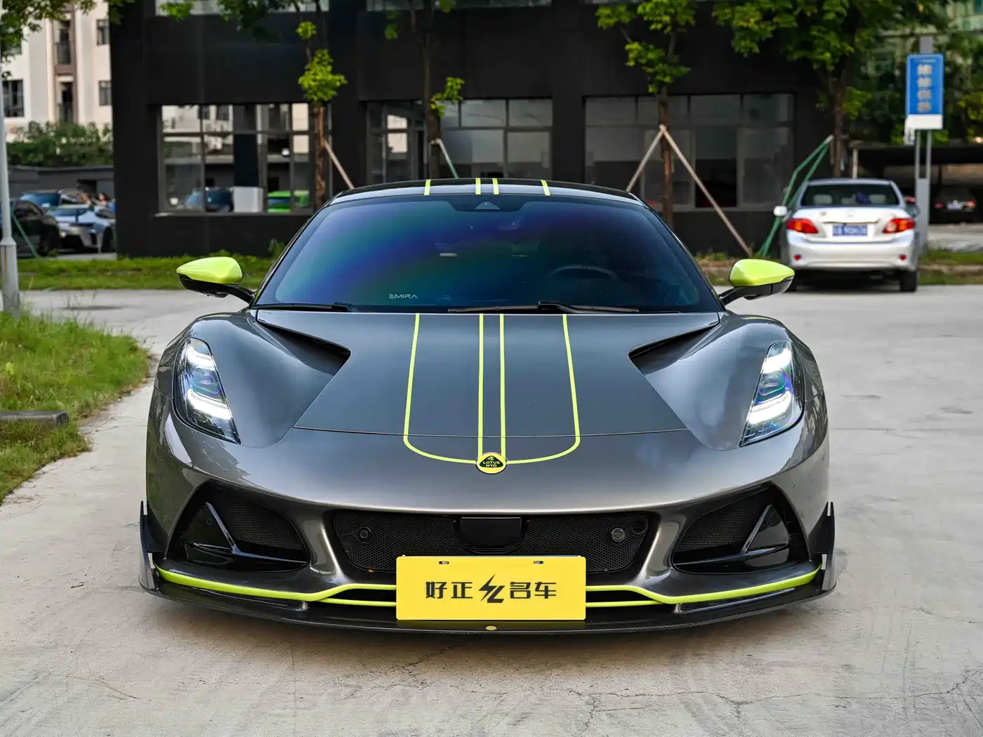 Lotus EMIRA 2023 2021 2.0T DCT First Edition