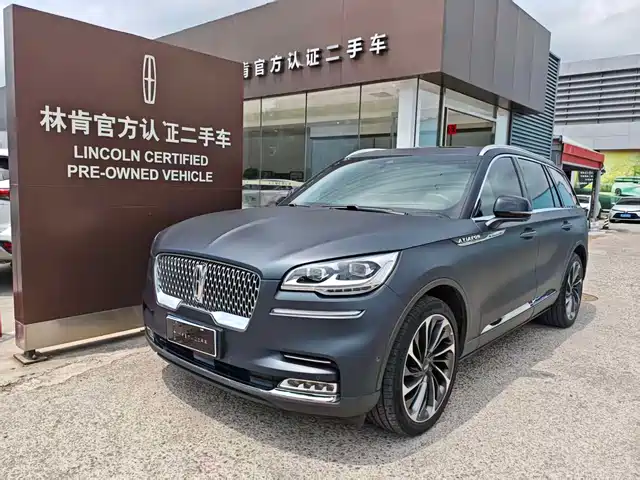 Lincoln Aviator 2021