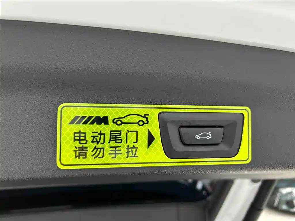 BMW X1 2023 sDrive20Li X Design Package фото 17