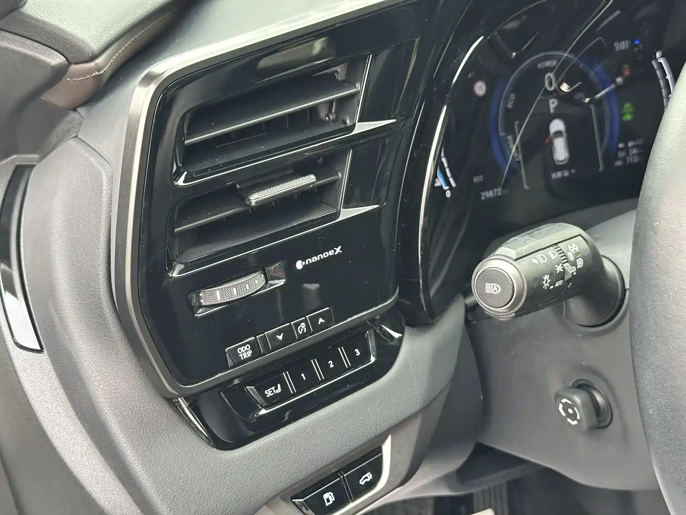 Lexus RX New Energy 2023 450h+ 4WD Enjoyment фото 15