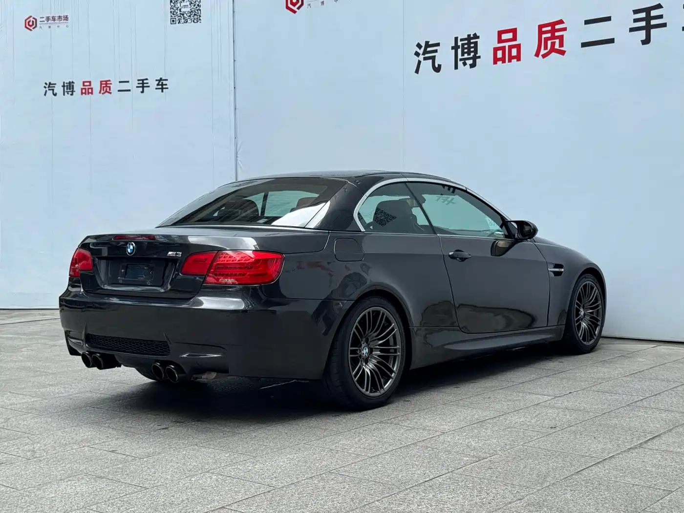 BMW M3 2013 M3 Convertible Coupe Matte Limited Edition фото 17