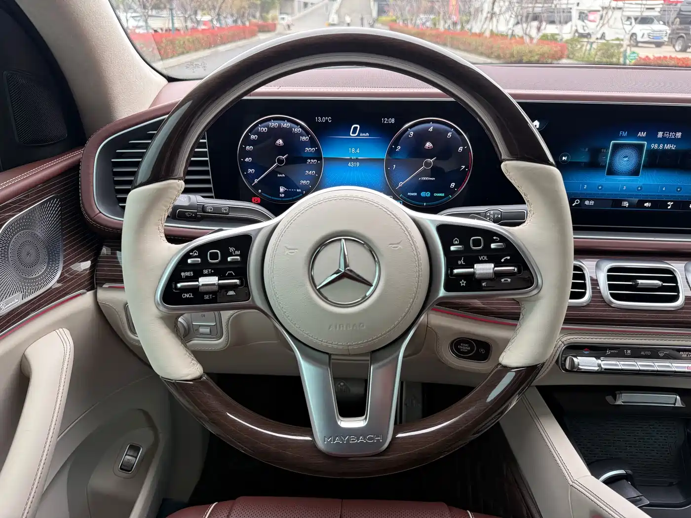 MERCEDES-BENZ MAYBACH GLS