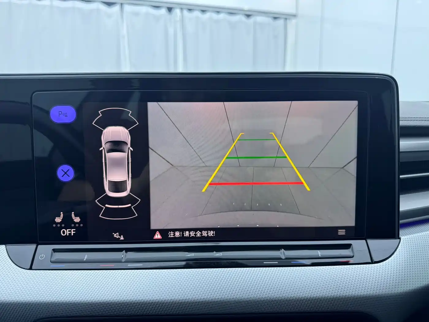 Volkswagen Lamando, миниатюра 10
