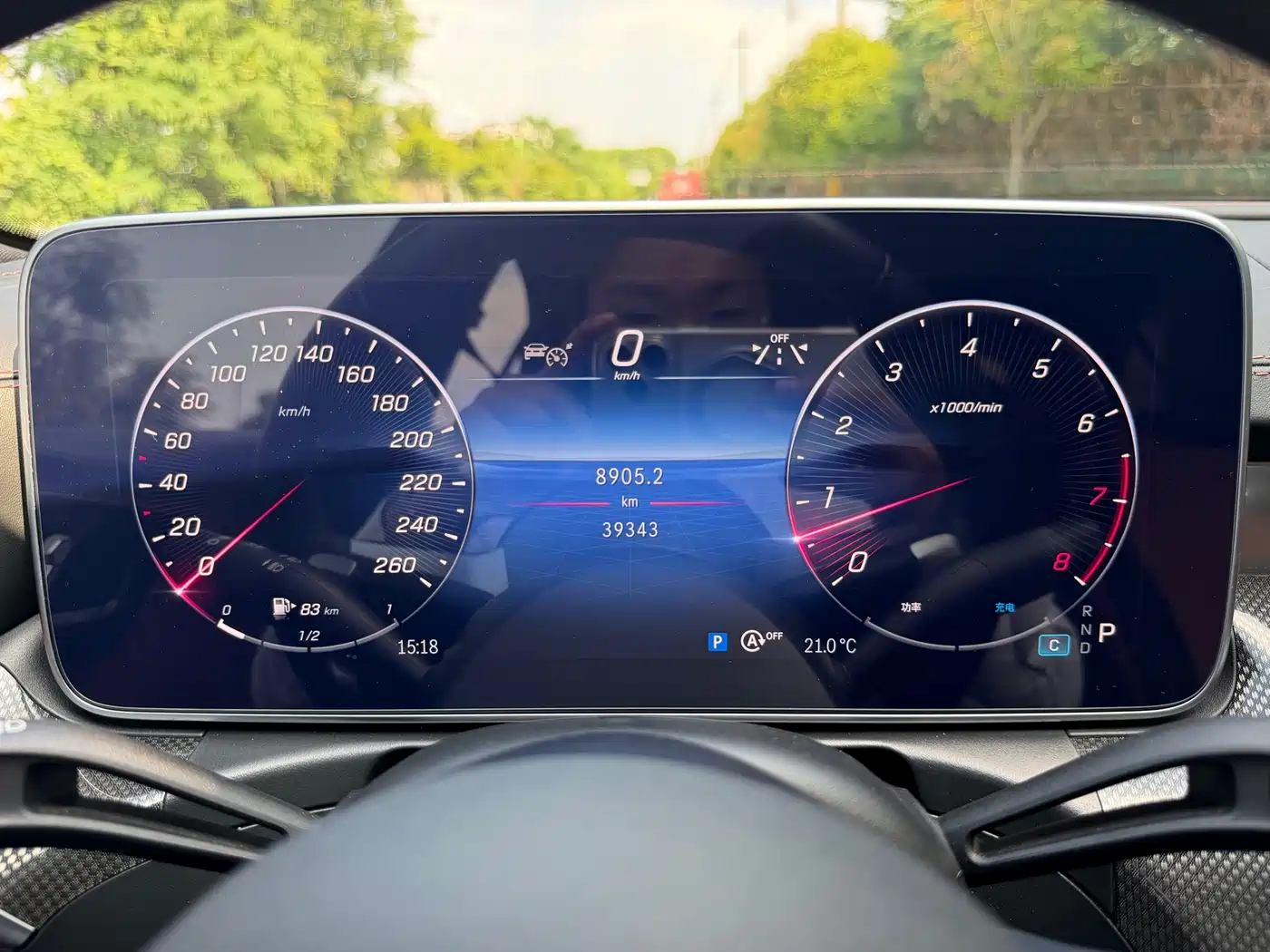 Mercedes-Benz C-Class 2023 Facelift C 260 L Sport Edition фото 23