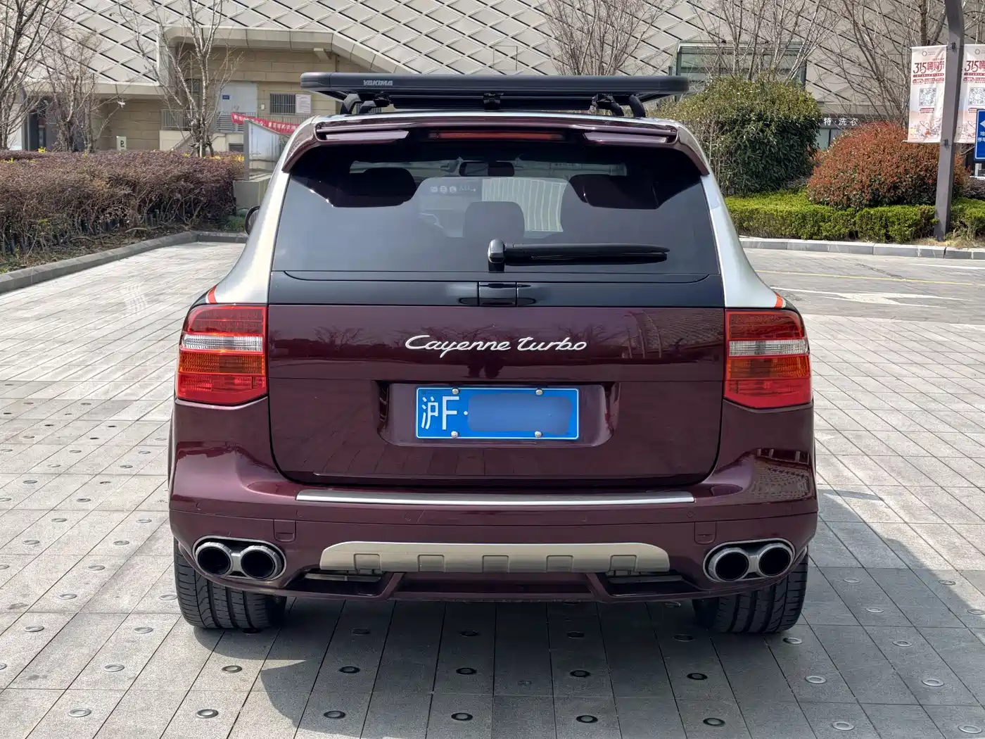 Porsche Cayenne 2007 Model Cayenne Turbo 4.8T фото 15