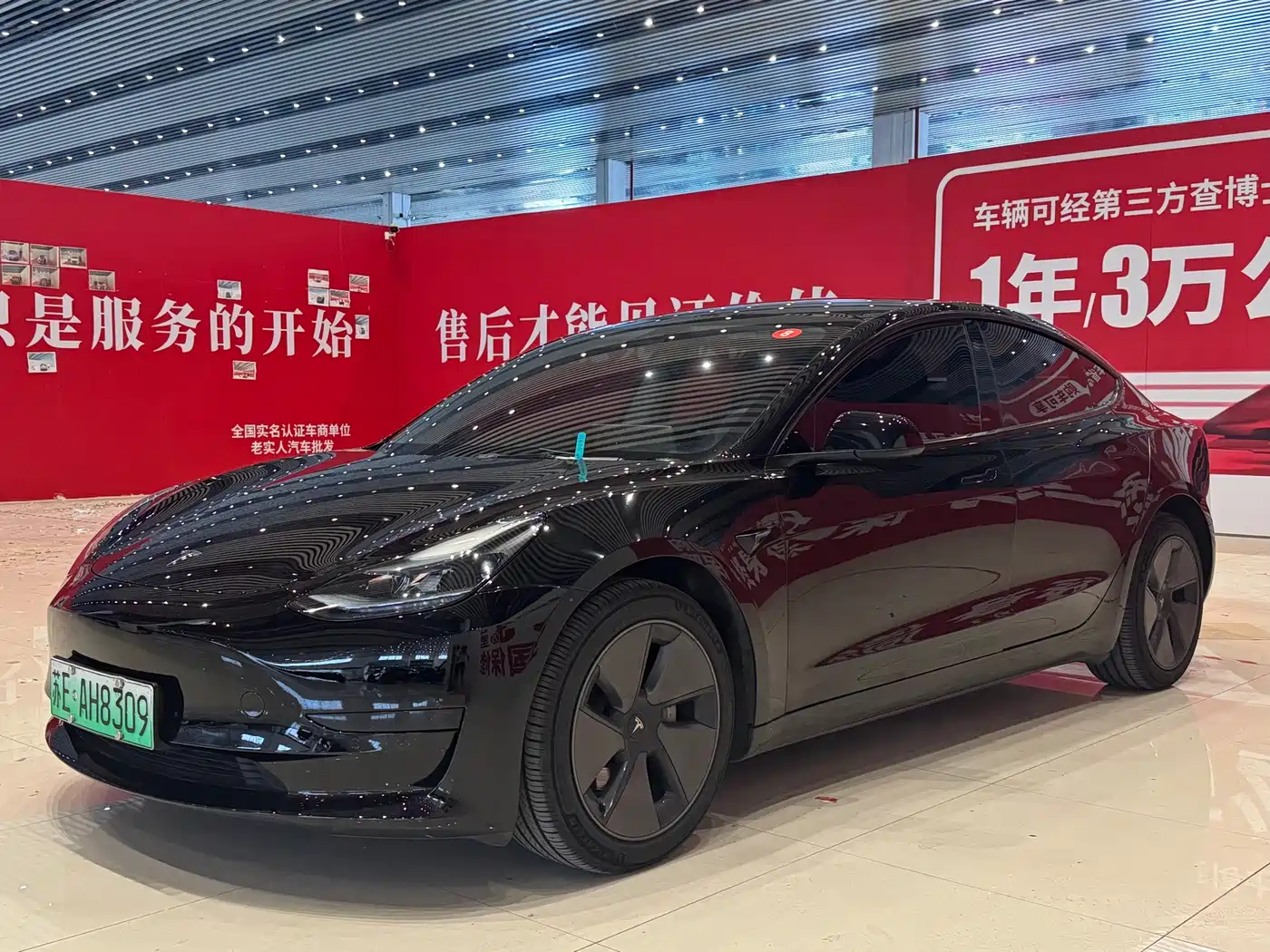 Tesla Model 3 2022