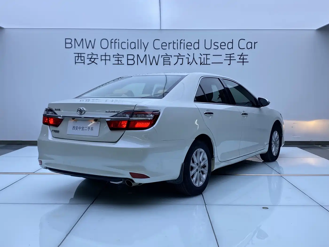 Toyota Camry 2015 2015 2.0E Elite Edition