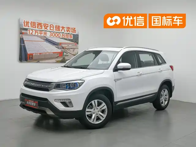Changan CS75 2017 Cool Edition 1.5T Automatic Fengyue — фото 1