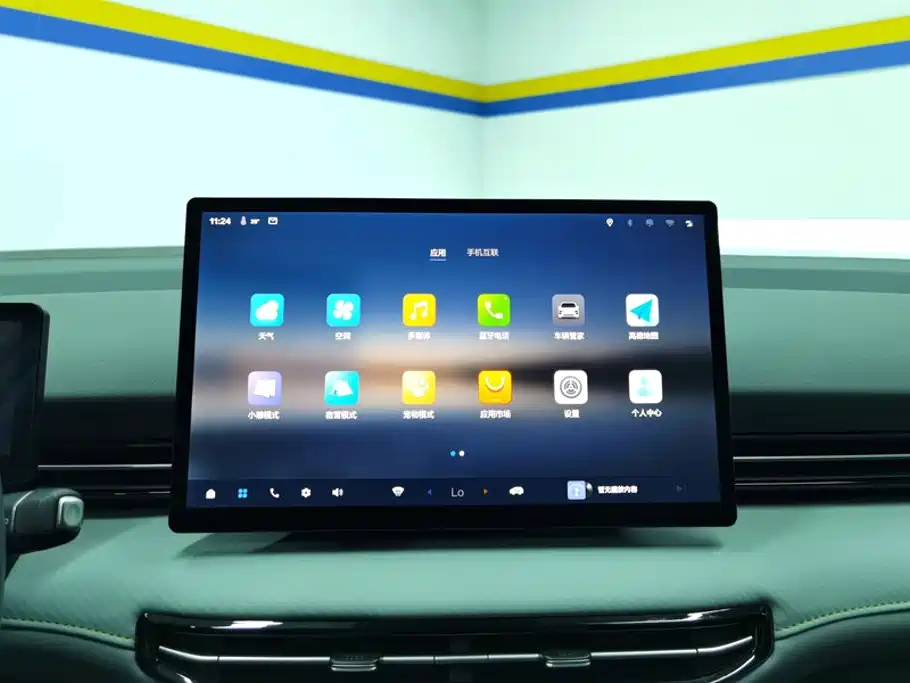 Besturn Yueyi 03 2025 2025 Model 565km Enjoy Edition