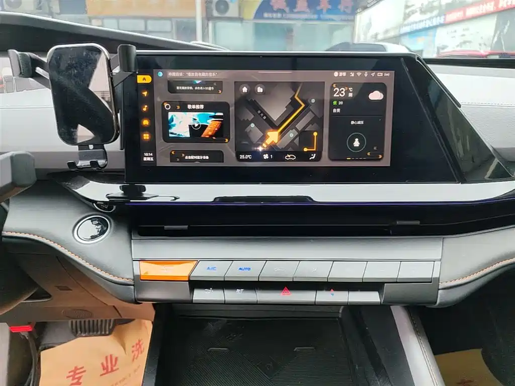 CHANGAN UNI-V
