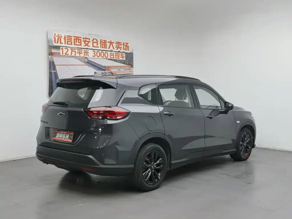 Chevrolet Volando 2023 2020 Mild Hybrid Redline 530T Automatic Premium Edition (5+2 seater)