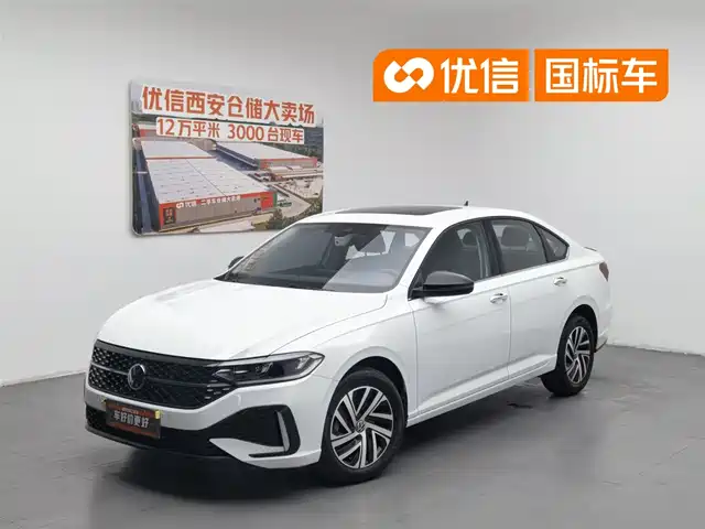 VOLKSWAGEN LAVIDA 2024