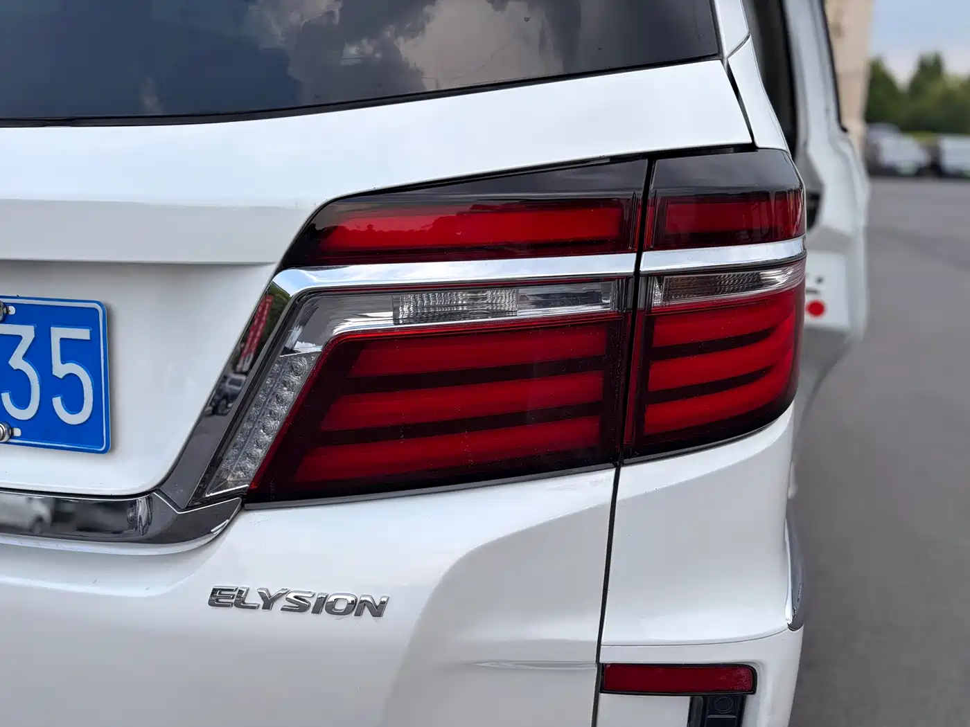 صورة 12 - Honda Elysion