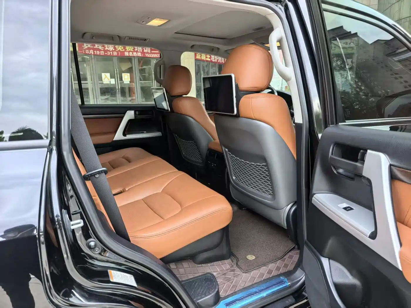 Toyota Land Cruiser (Import) 2019