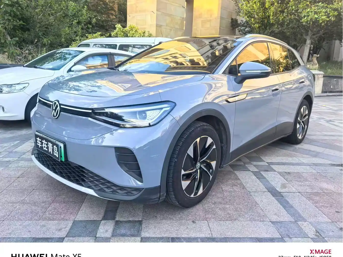 Volkswagen ID.4 CROZZ 2024 Pure Limited Edition
