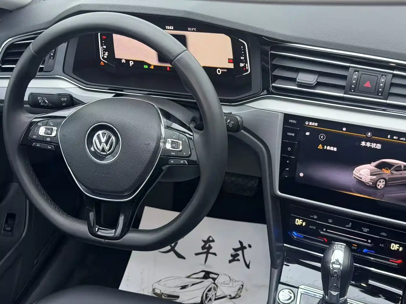 Photo 6 - Volkswagen Lamando