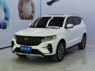 Geely Vision X6
