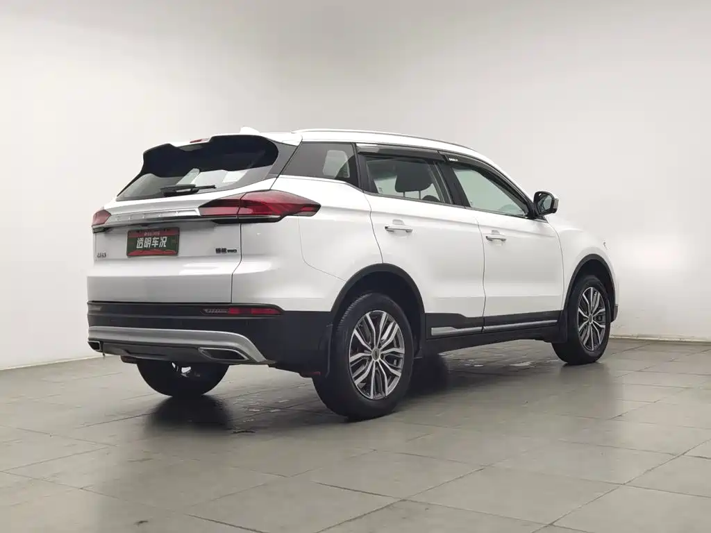 Photo 2 - Geely Atlas