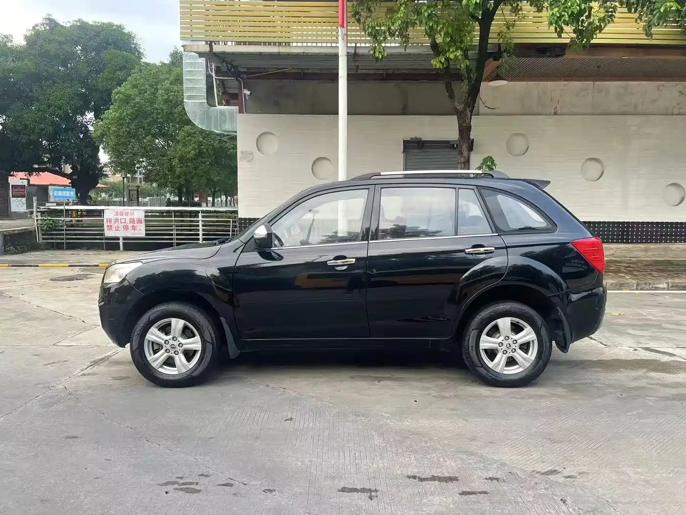 Lifan X60 2016 2013 Model 1.8L Manual Champion Edition