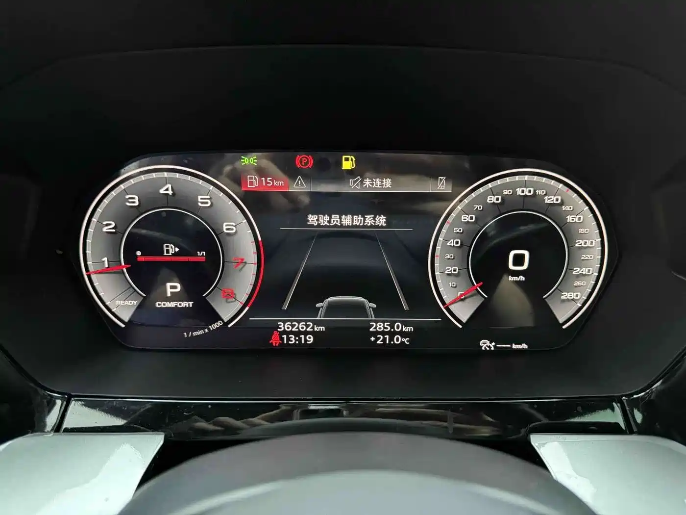 Audi A3 2022 A3L Limousine 35 TFSI Luxury Sport фото 12