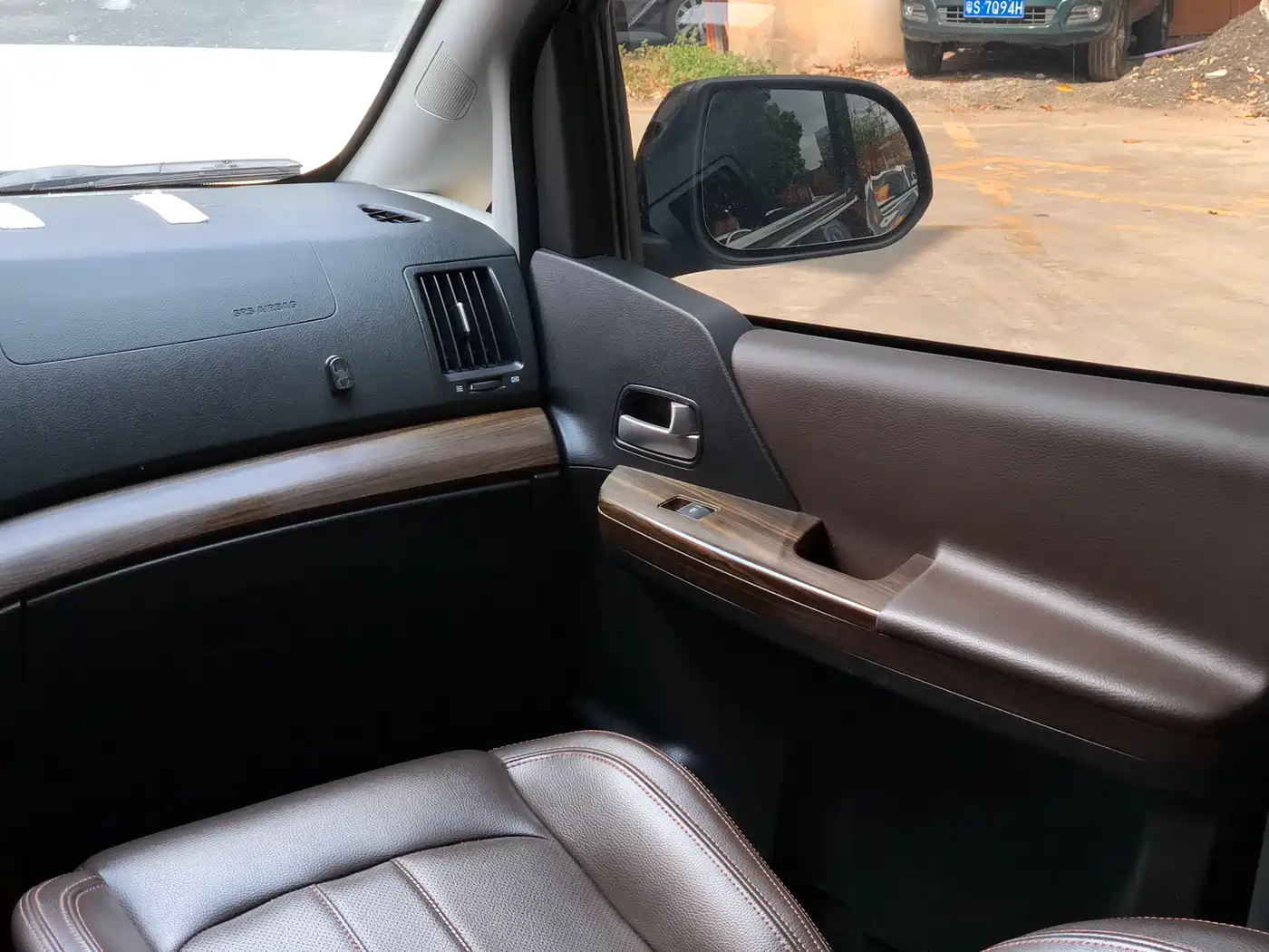 DONGFENG LINGZHI PLUS