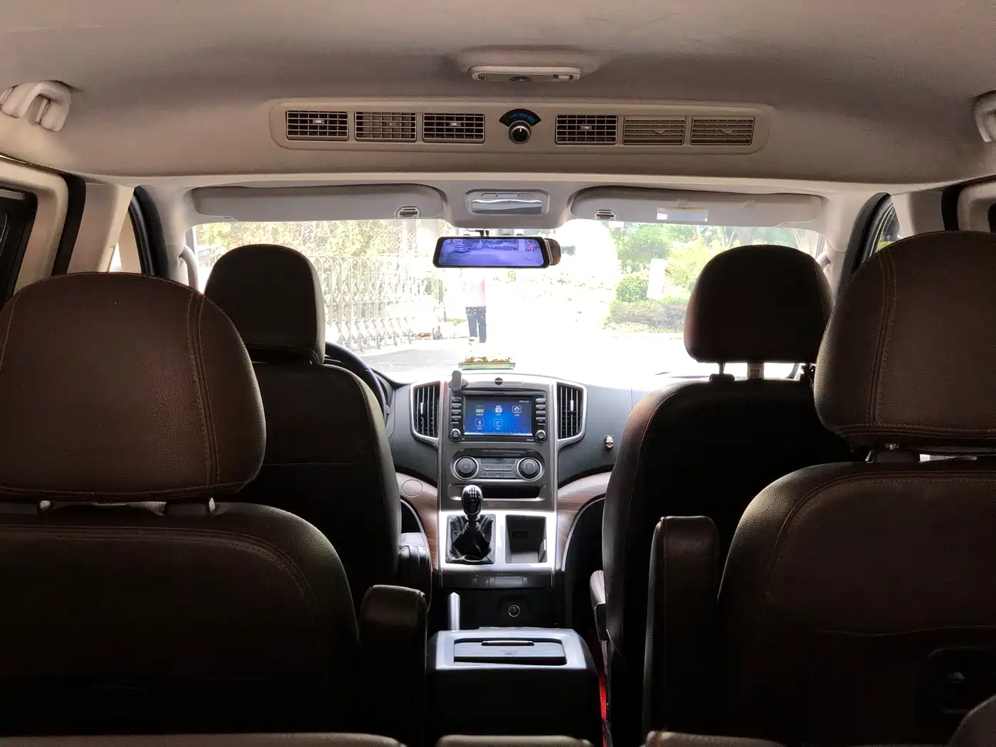 DONGFENG LINGZHI PLUS