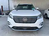 Photo 2 - Changan CS75