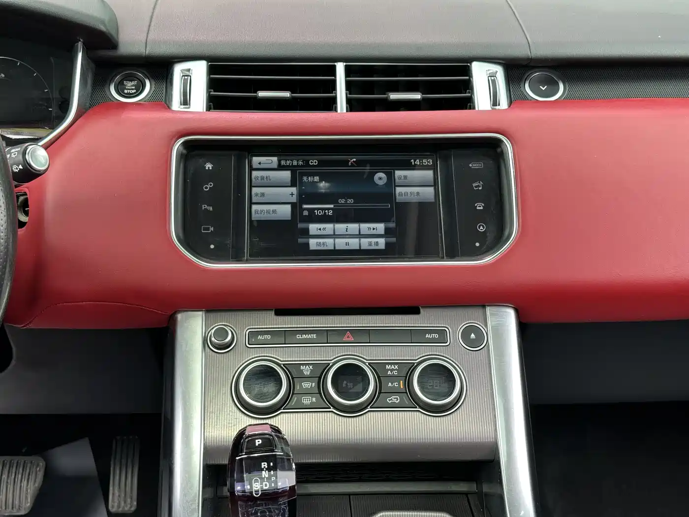 Land Rover Range Rover Sport 2016 3.0 SDV6 HSE фото 10