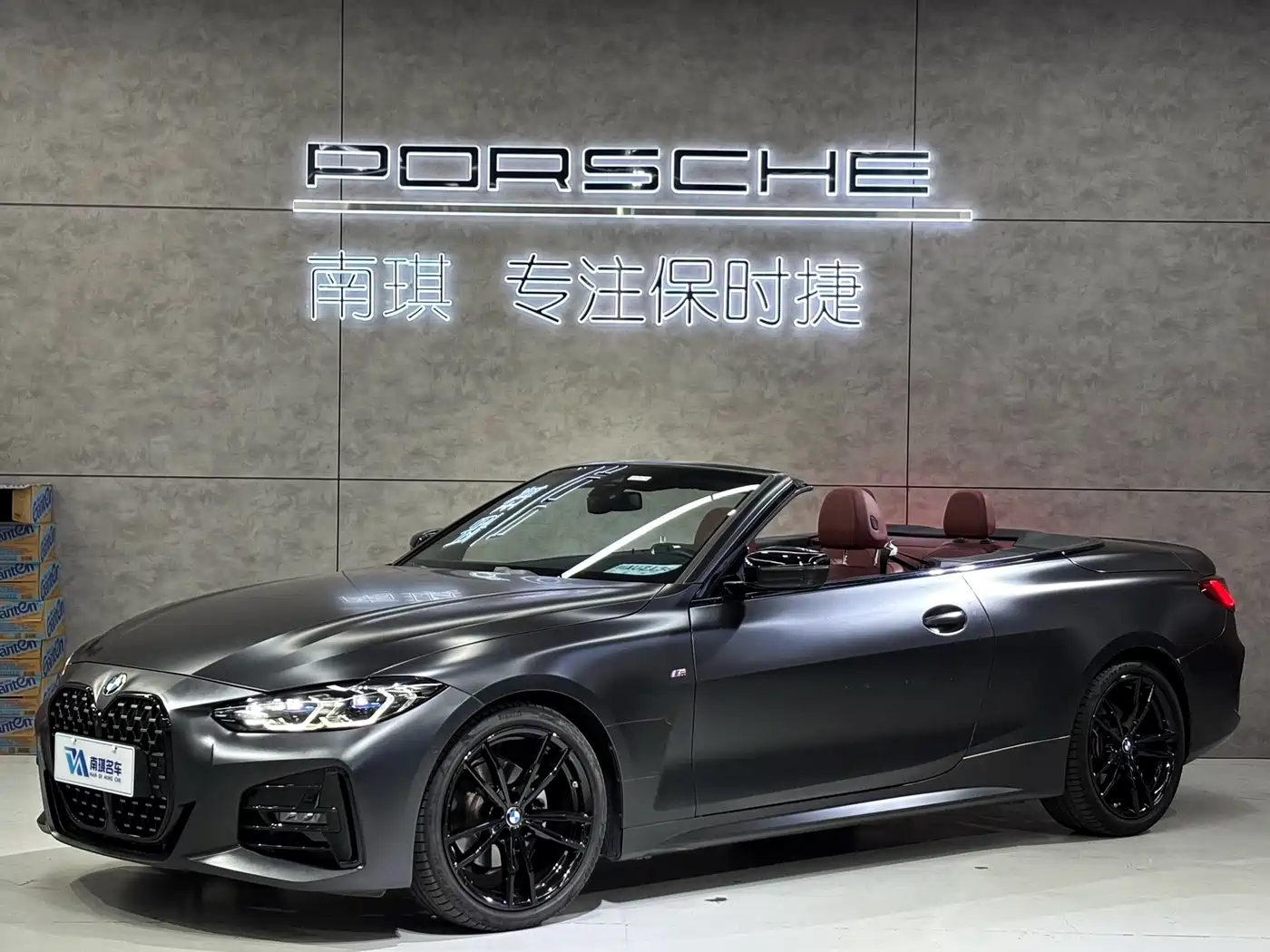 BMW 4 Series 2022 Facelift 425i Convertible M Sport Shadow Edition
