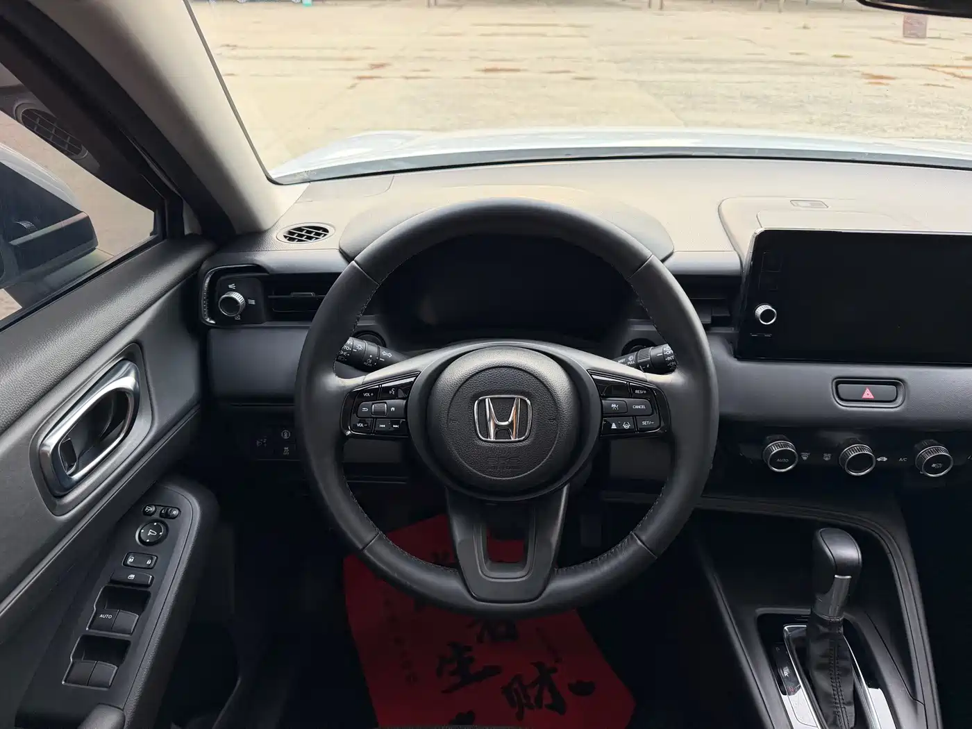 Honda XR-V, миниатюра 10