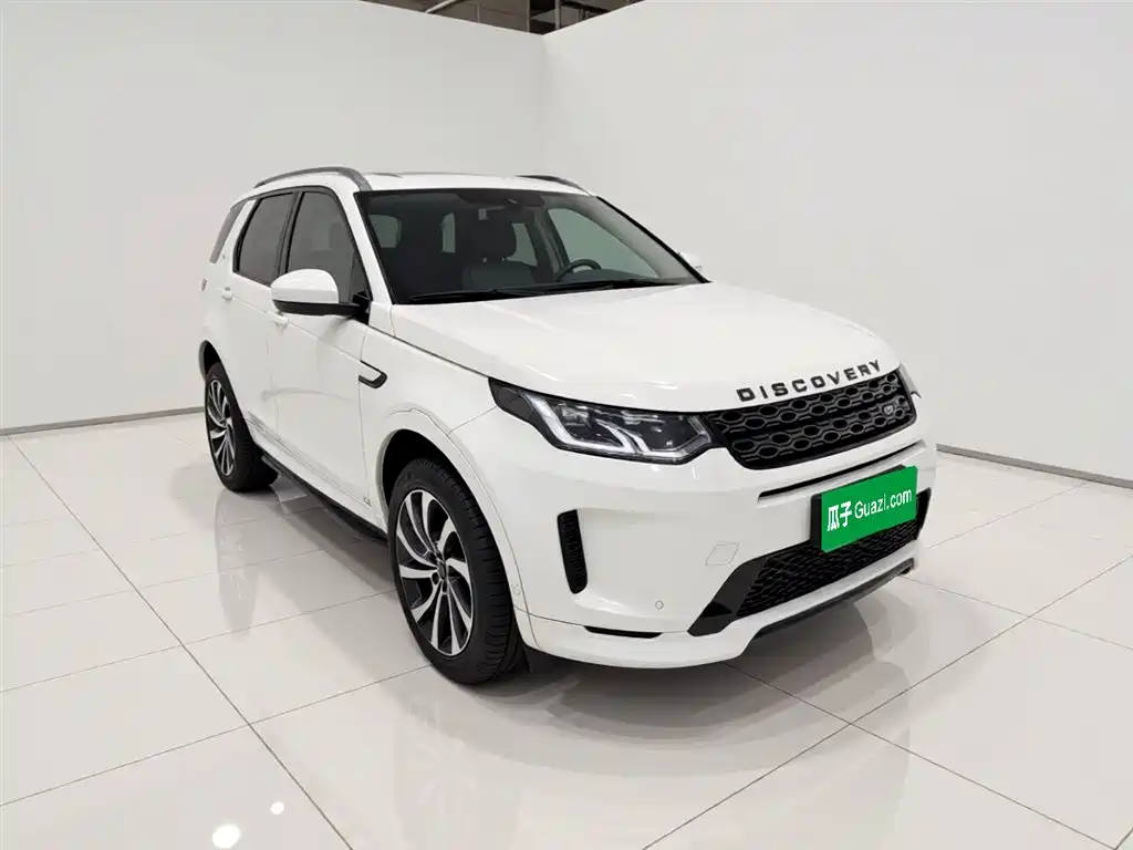 LAND ROVER DISCOVER NEW ENERGY SOURCES FOR SPORTS