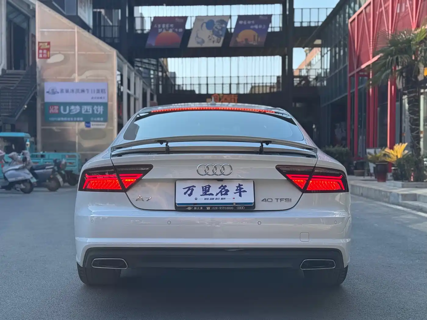 Audi A7 2017 40 TFSI Progressive фото 27