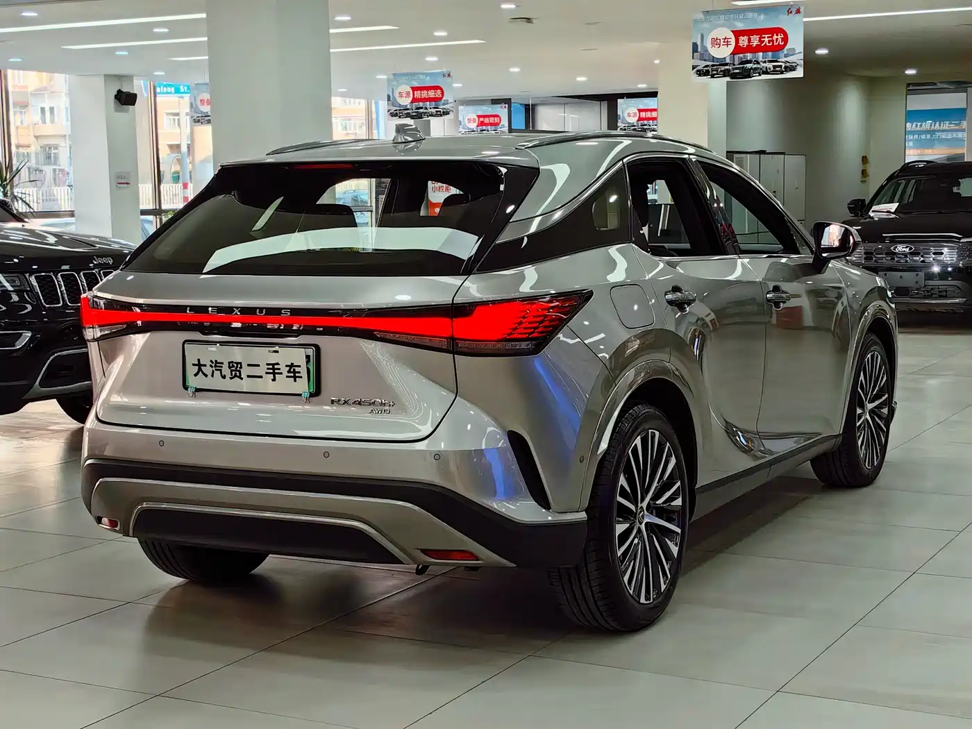 Lexus RX New Energy 2023 450h+ 4WD Enjoyment фото 4