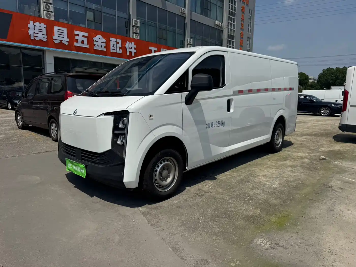 Changan Kuayue Kua Yue Xing Guang EV 2025 3-Person Van 350km Smart Driving Edition