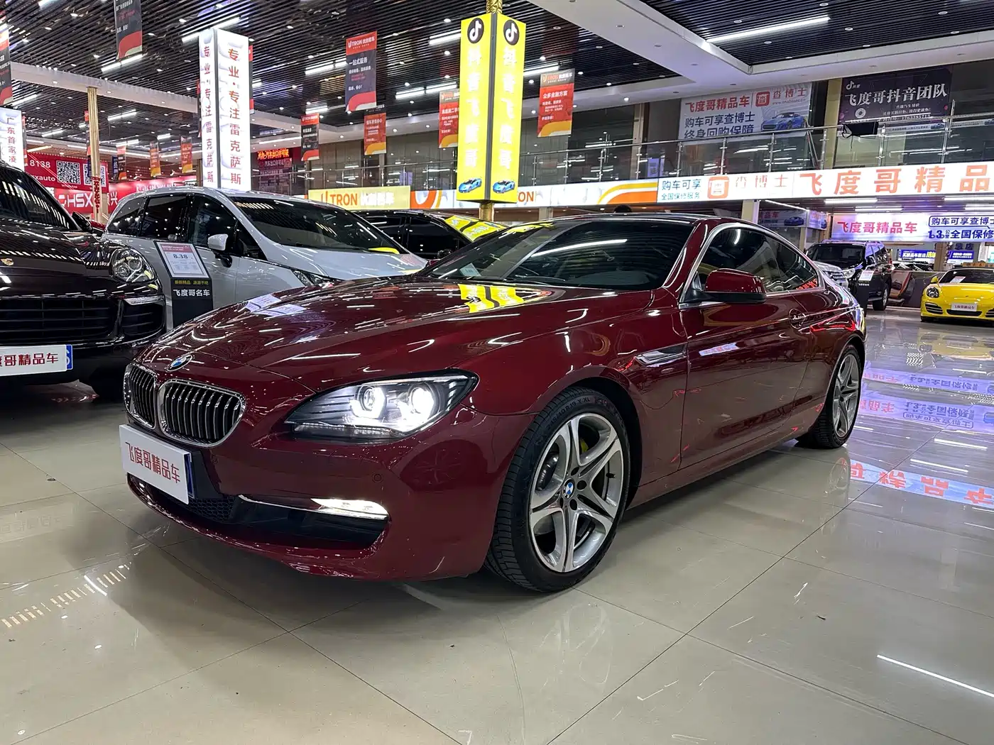 BMW 6 Series 2012 640i Coupe