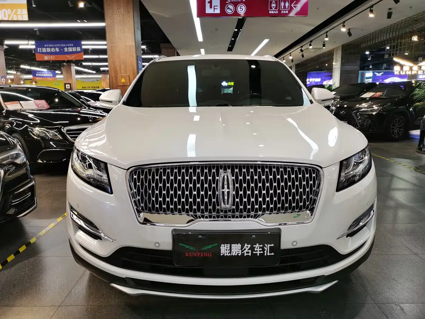 2019 Lincoln MKC