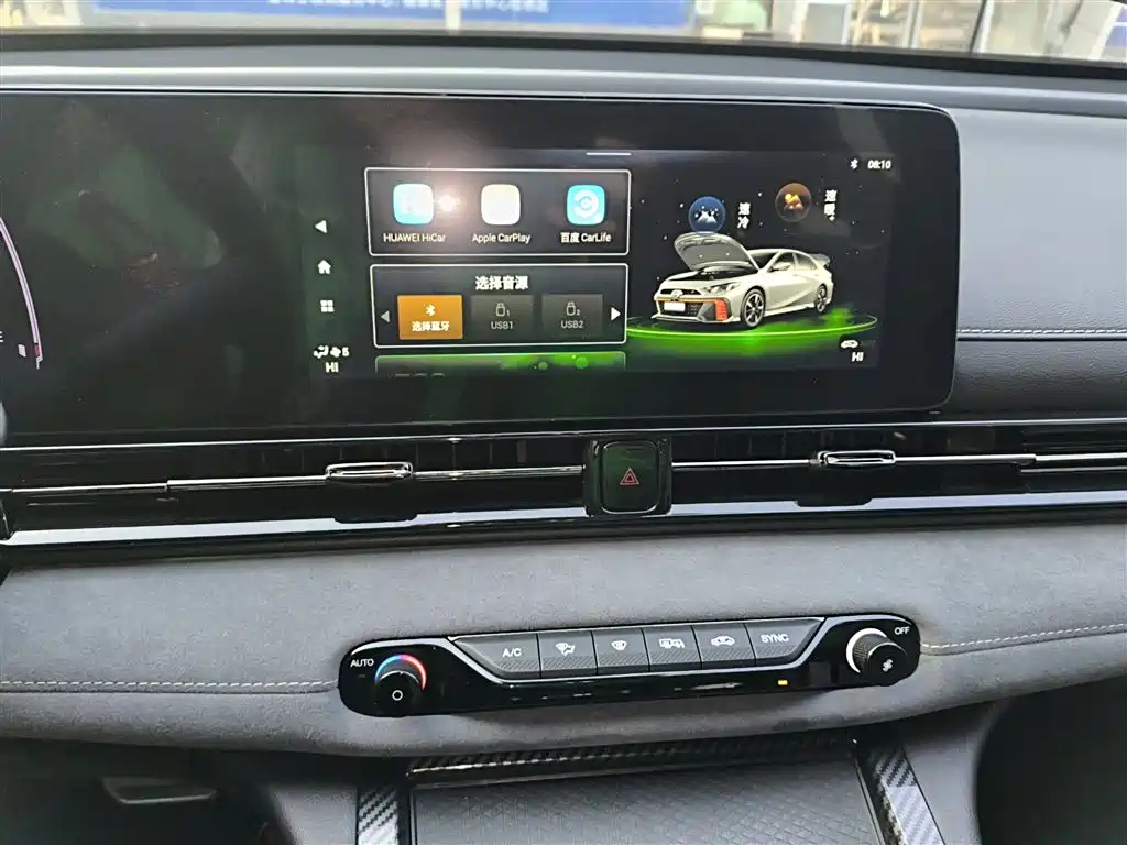 GAC Trumpchi Trumpchi Emkoo 2023 400T Automatic R PRO фото 10