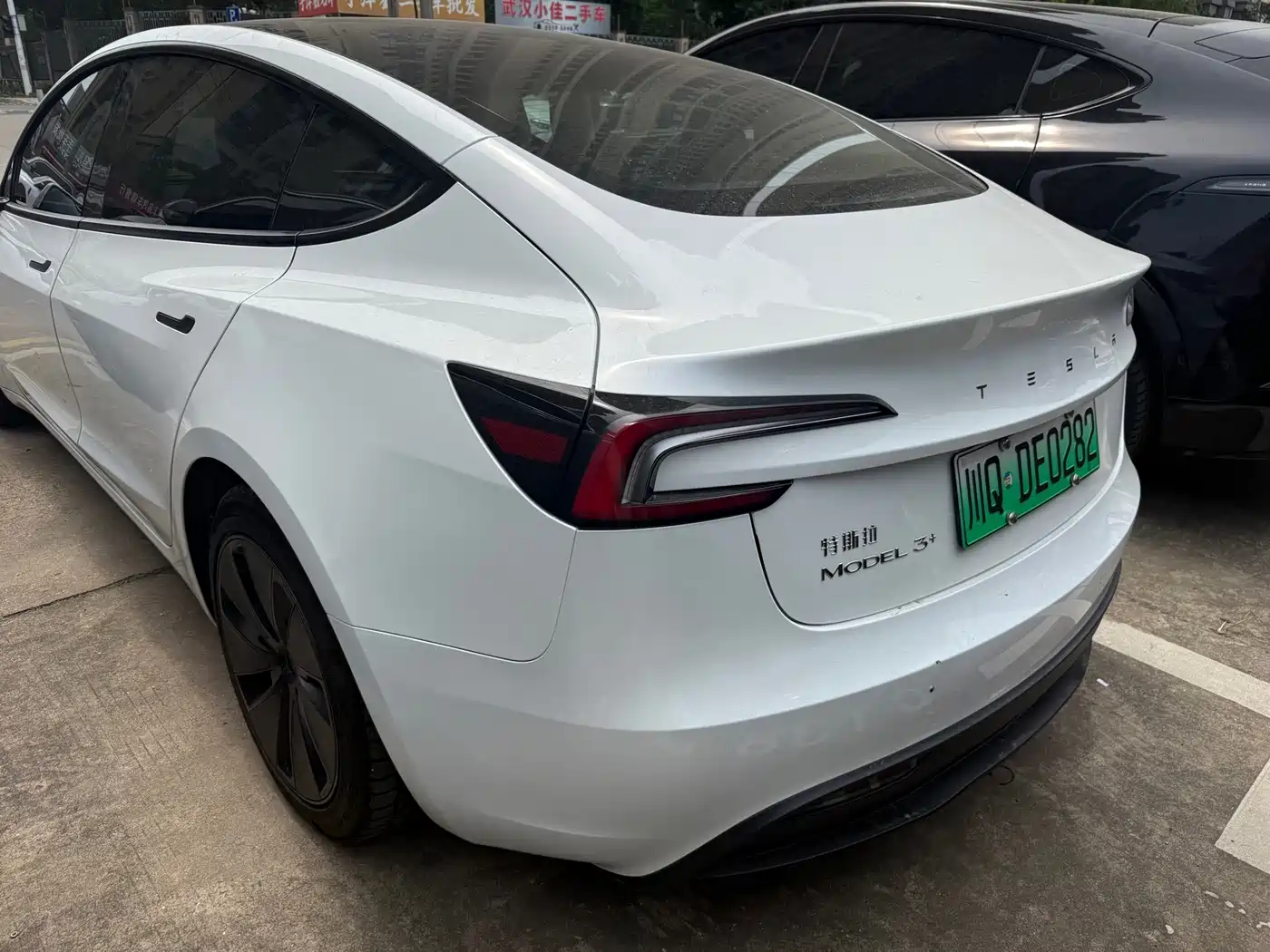 Photo 7 - Tesla Model 3
