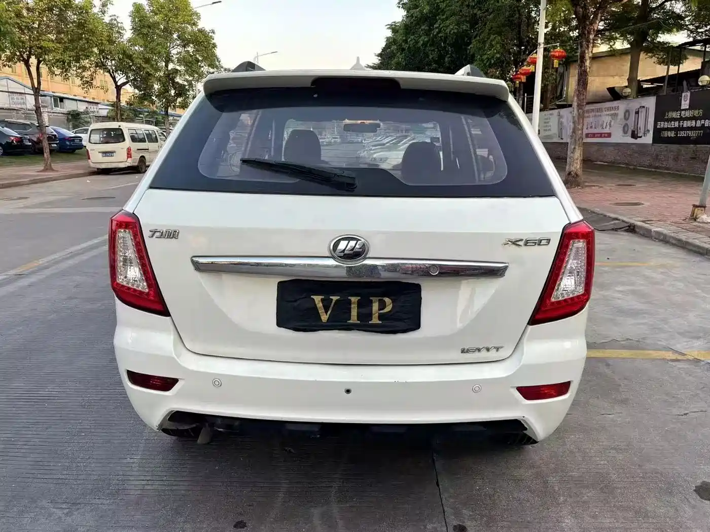 Lifan X60 2015 2012 Discovery Edition 1.8L Manual Comfort