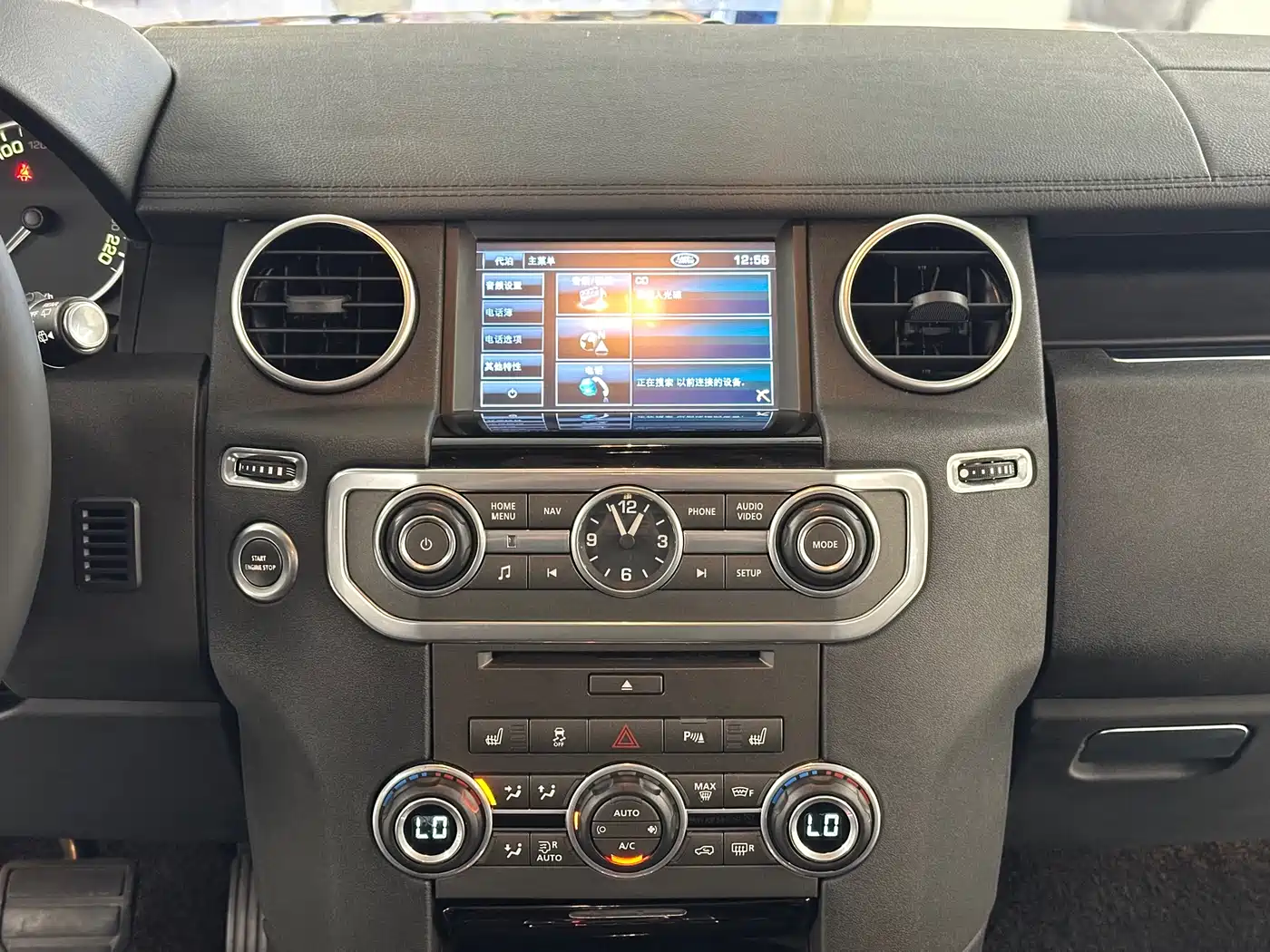 Land Rover Discovery 2013 3.0 SDV6 HSE Diesel фото 22