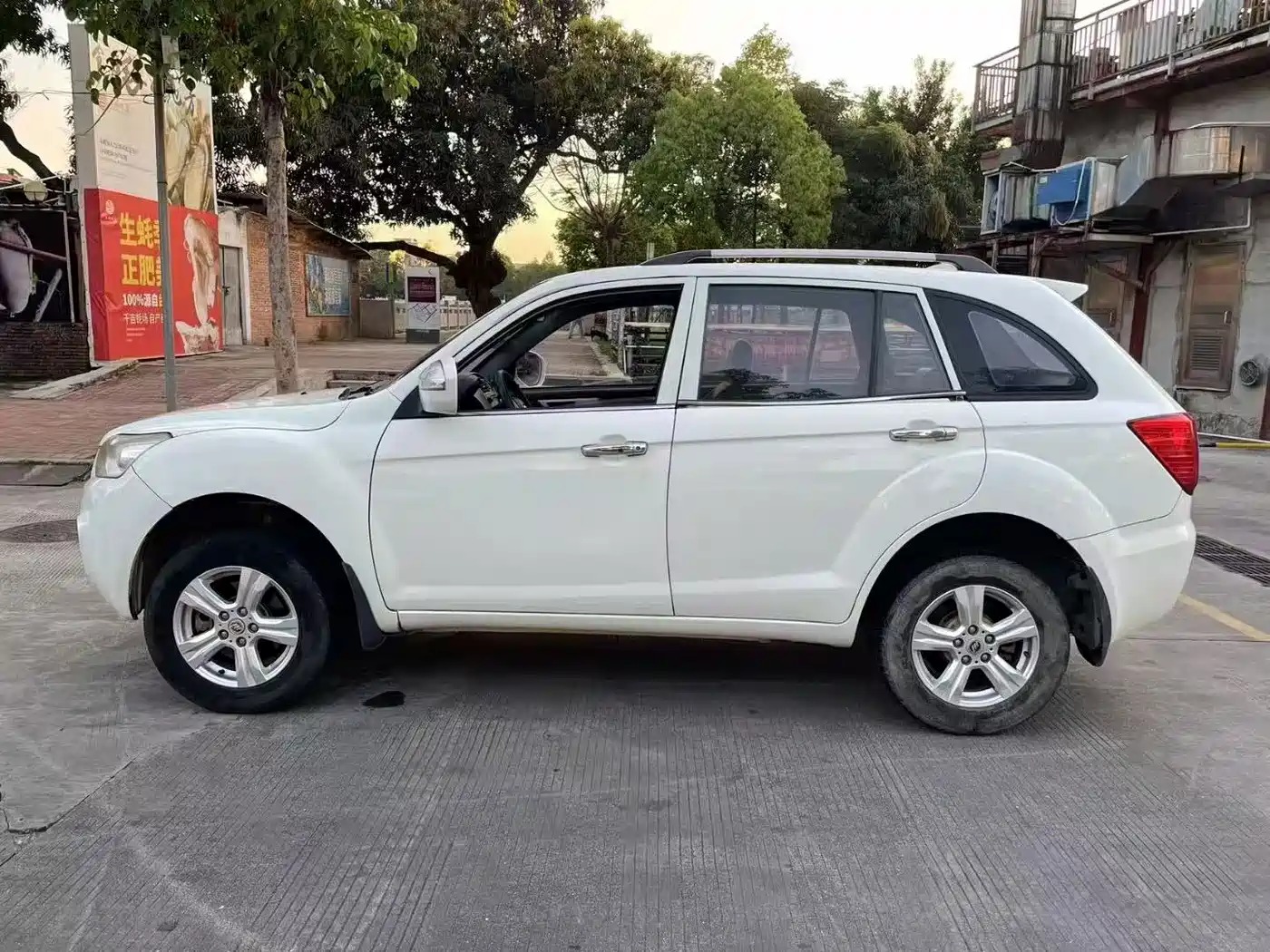 Lifan X60 2015 2012 Discovery Edition 1.8L Manual Comfort