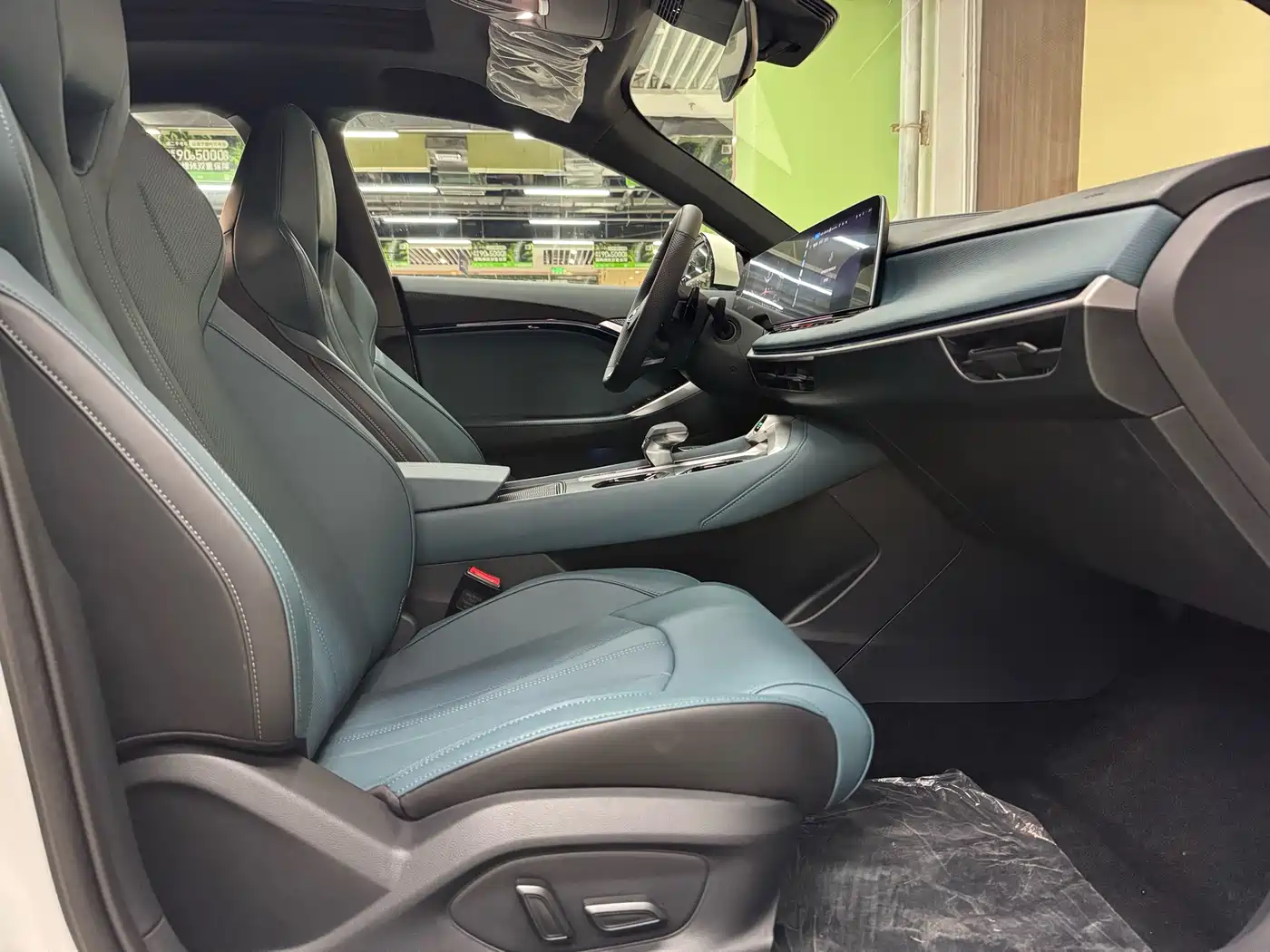 MG MG7 2026 2025 1.5T 300 DCT Elegance Edition
