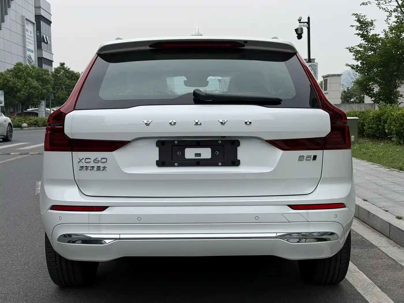 Volvo XC60 2026 2026 Model B5 AWD Smart Elite Luxury