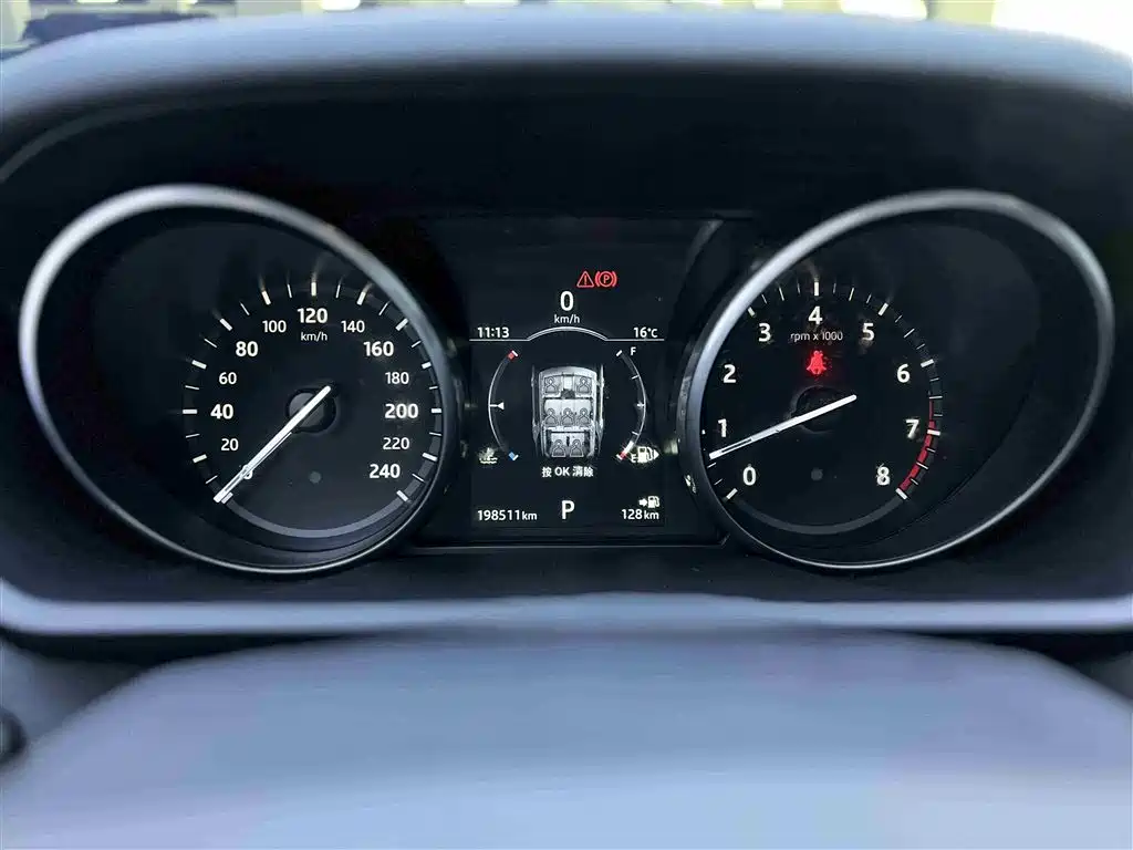 Land Rover Discovery 2017 3.0 SC V6 SE фото 6