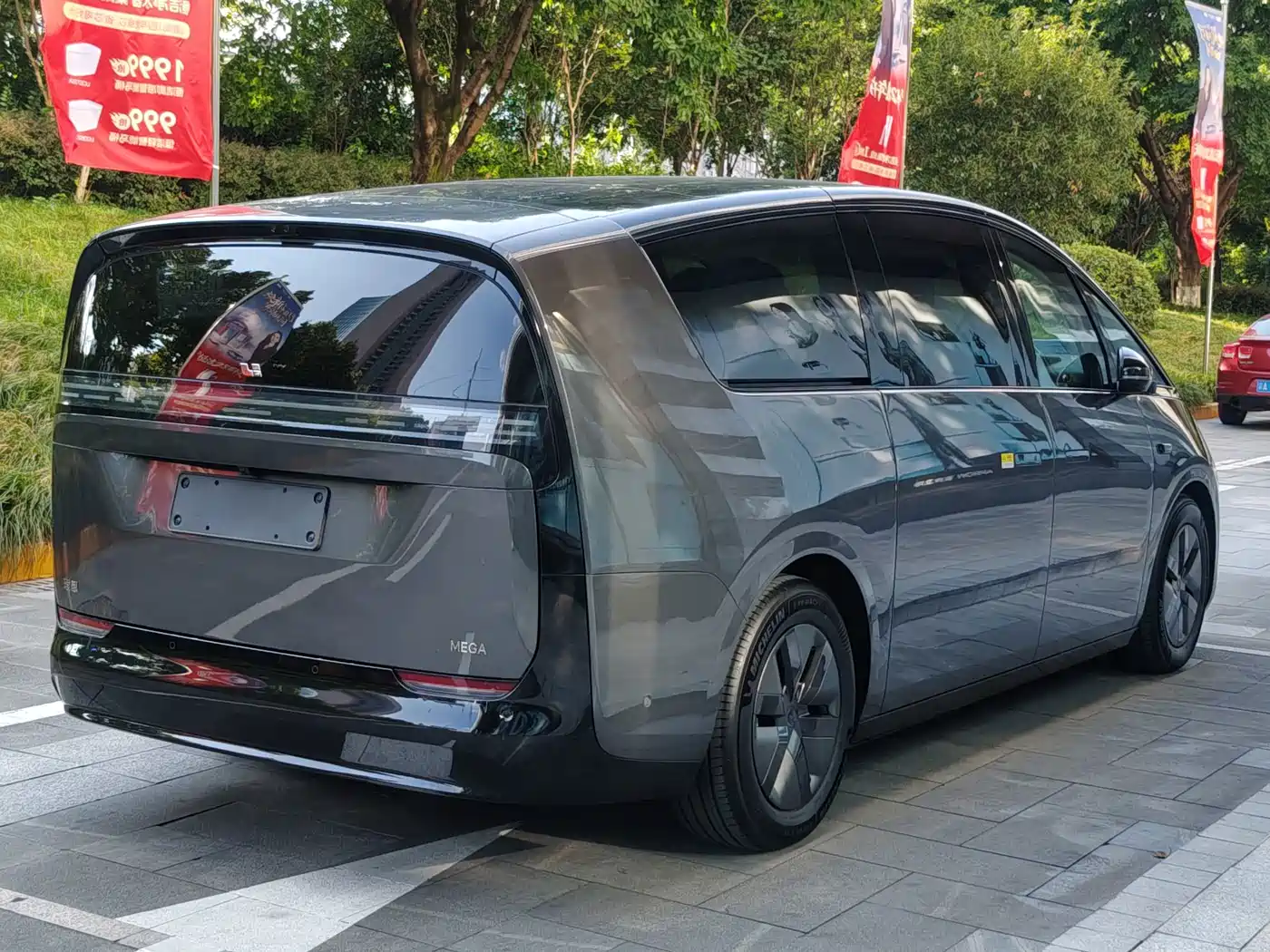 Li Auto MEGA 2024 2024 Ultra