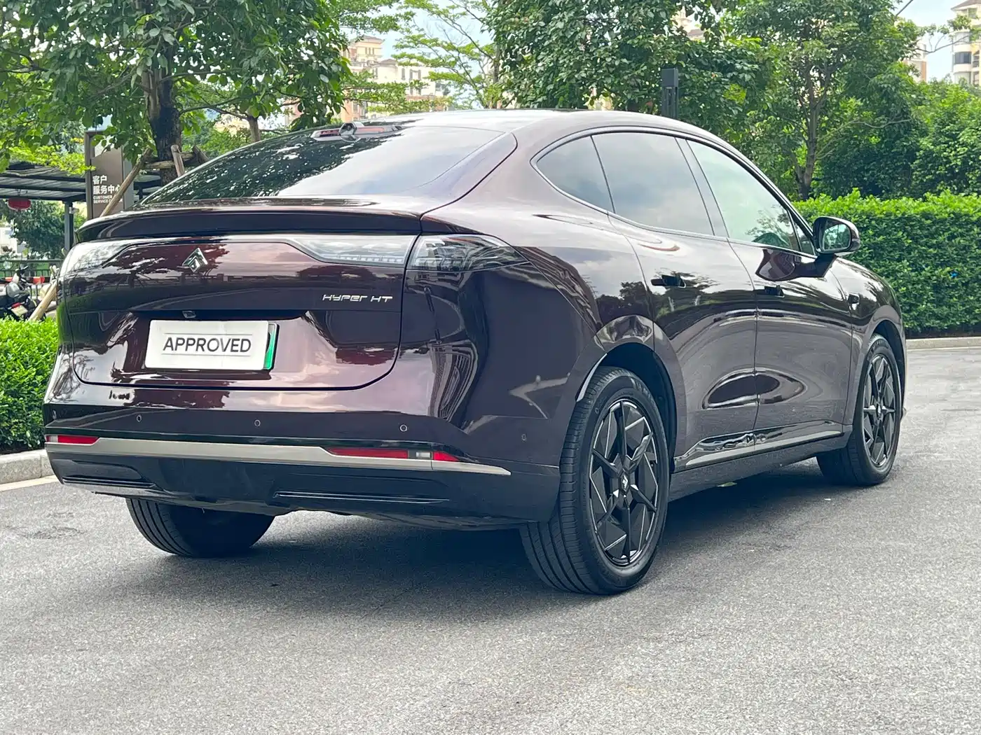 GAC Haobo Hyper HT 2024 2024 825 UHV LiDAR Edition